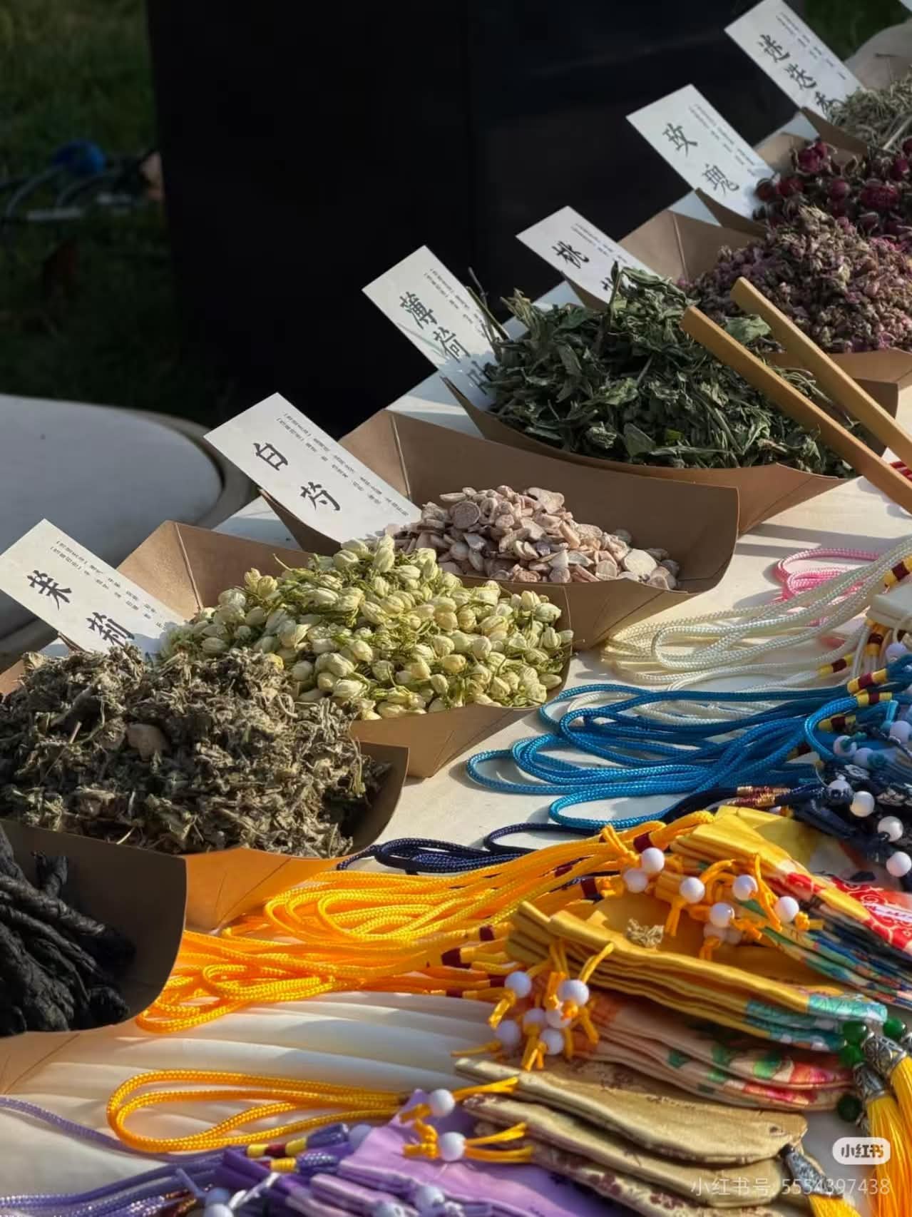 DIY防蚊香包手工台参考